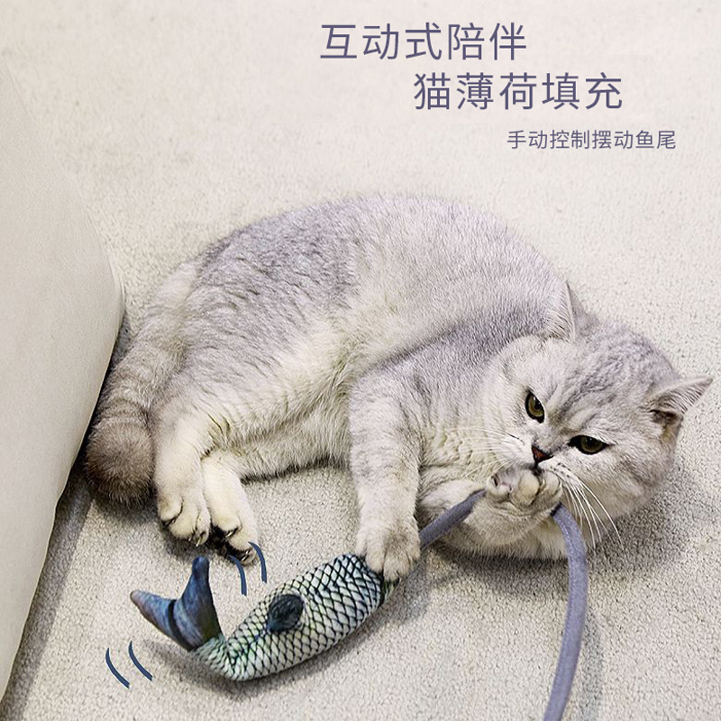 猫玩具