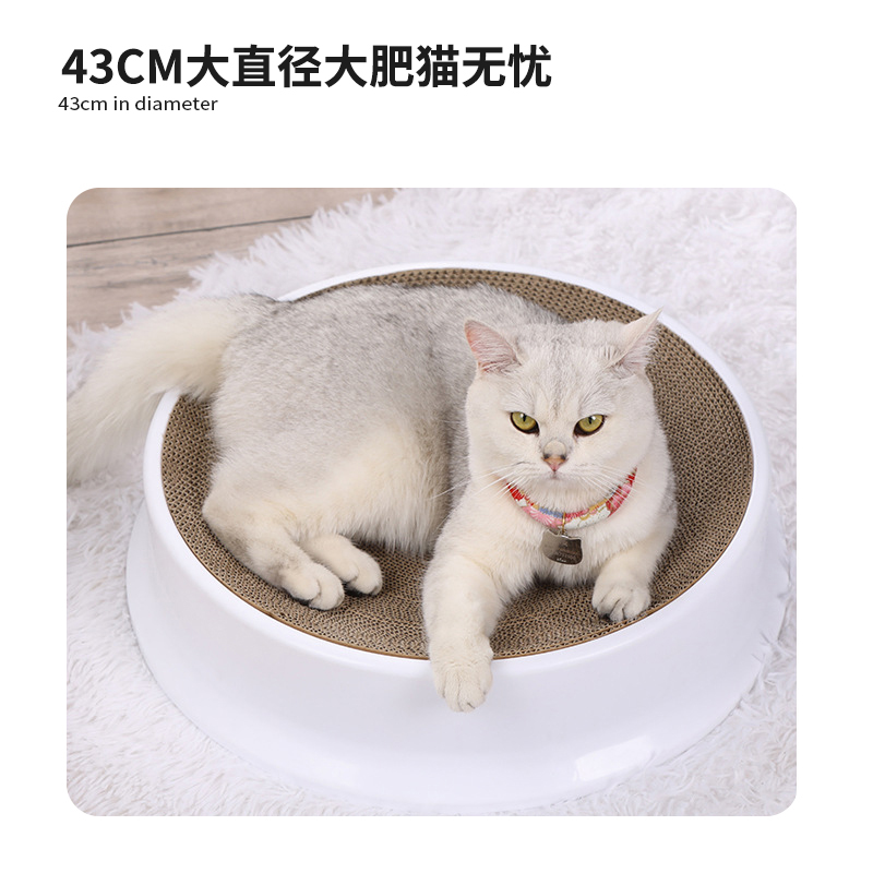 猫玩具