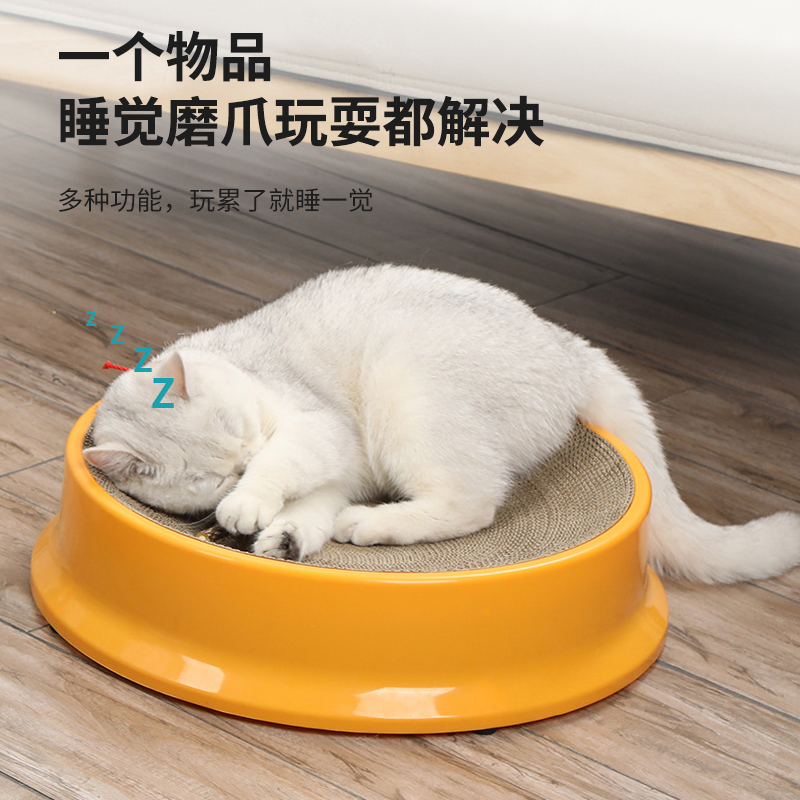 猫玩具