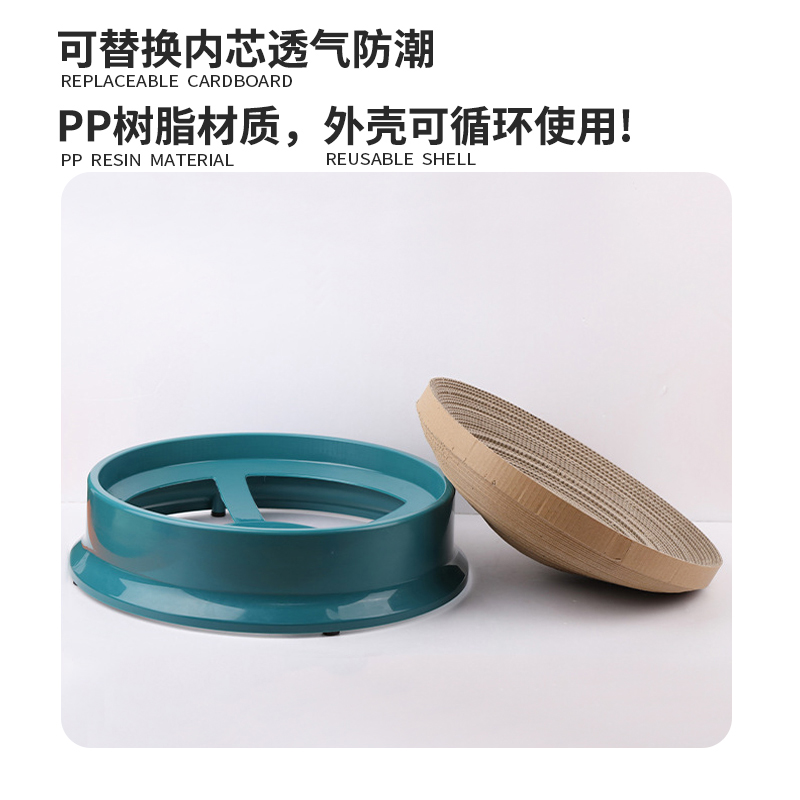 猫玩具