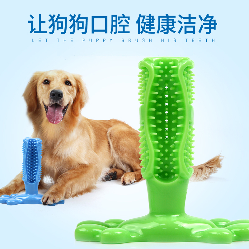 PET TOYS